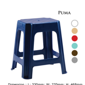 PUMA STOOL Nilkamal Hari Om Furnitures