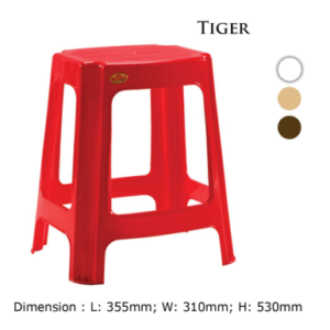 TIGER STOOL Nilkamal Hari Om Furnitures