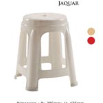 JAQUAR STOOL Nilkamal Hari Om Furnitures