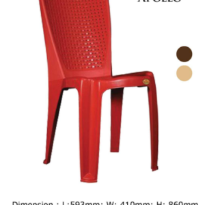Apollo Chair Nilkamal Hari Om Furnitures