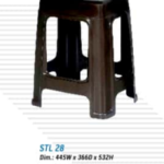 STL 28 Stool Nilkamal Hari Om Furnitures