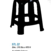 STL 22 Stool Nilkamal Hari Om Furnitures