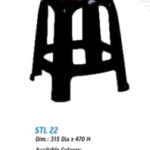 STL 22 Stool Nilkamal Hari Om Furnitures