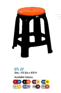 STL 22 Stool Nilkamal Hari Om Furnitures