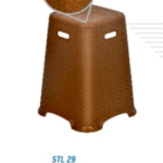 STL 29 Stool Nilkamal Hari Om Furnitures