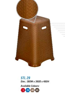 STL 29 Stool Nilkamal Hari Om Furnitures