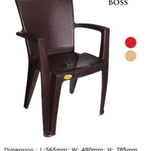 Boss Chair Nilkamal Hari Om Furnitures