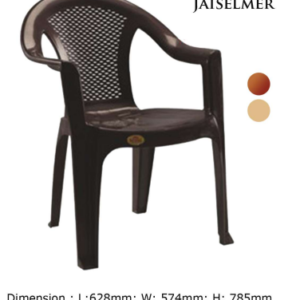 Jaisalmer Chair Nilkamal Hari Om Furnitures