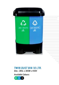 Twin Dust Bin 10 LTR. Nilkamal Hari Om Furnitures