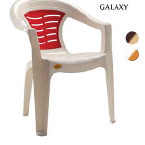 Galaxy Chair Nilkamal Hari Om Furnitures