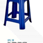 STL 19,20 Stool Nilkamal Hari Om Furnitures