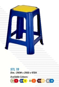 STL 19,20 Stool Nilkamal Hari Om Furnitures