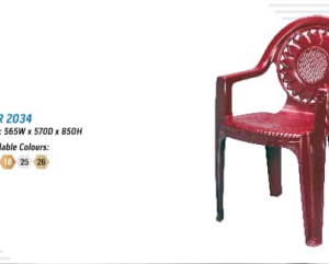 CHR 2034 Chair Nilkamal Hari Om Furnitures