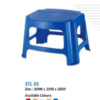 STL 5,6,7 Stool Nilkamal Hari Om Furnitures