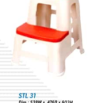 STL 31 Stool Nilkamal Hari Om Furnitures