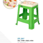 STL 23 F,24 F Stool Nilkamal Hari Om Furnitures
