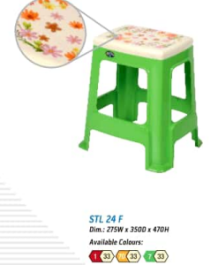 STL 23 F,24 F Stool Nilkamal Hari Om Furnitures